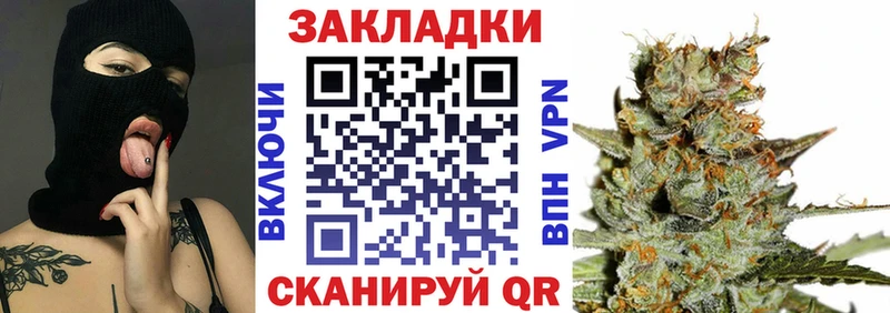 Амфетамин Хасавюрт