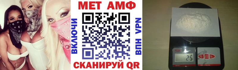 площадка Telegram  Хасавюрт  АМФ VHQ 