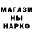 АМФЕТАМИН Розовый Liudmila Kuzina