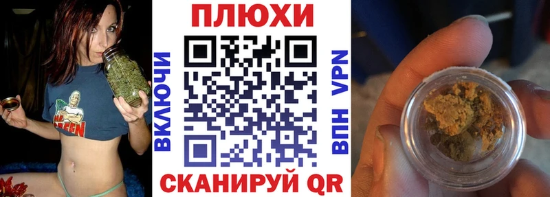 как найти   Хасавюрт  ГАШИШ ice o lator 