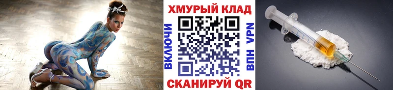 Героин герыч Хасавюрт