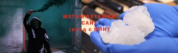 прущая мука Белокуриха