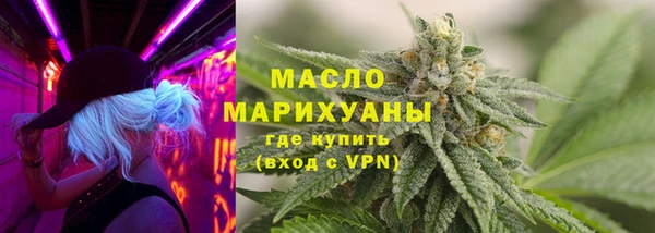 шишки Белоозёрский